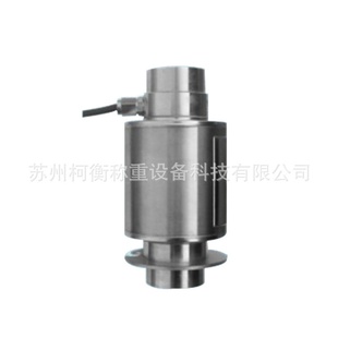 30t 50t ZSF 15t 20t 10t 称重传感器 ZSFY 40t 柯衡 25t 柯力柱式