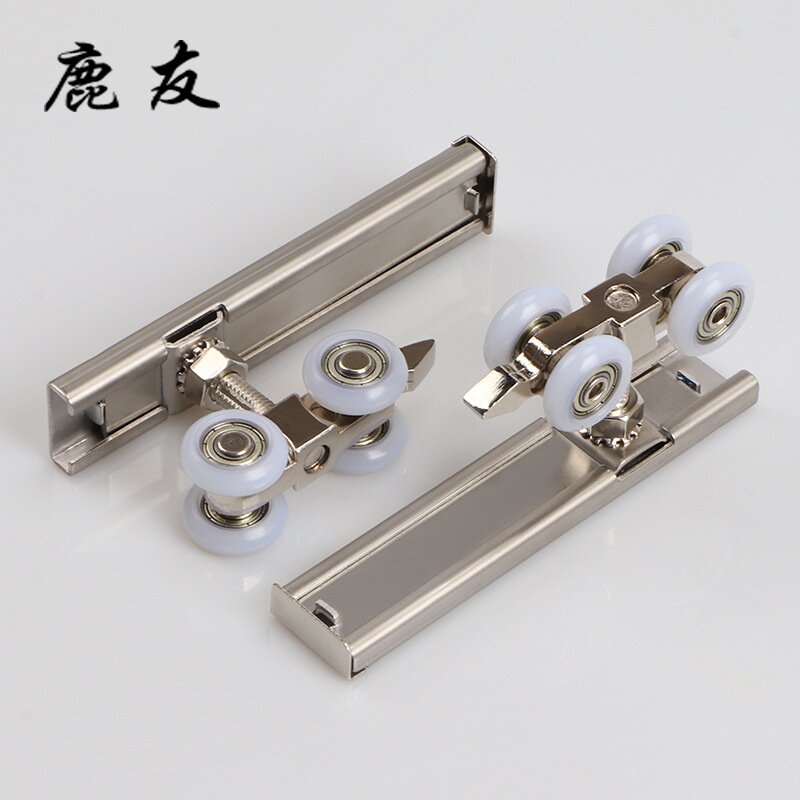 移门吊轮轨道静音推拉门滑轮吊轨室内木门吊轮隐形插入式滑门滚轮