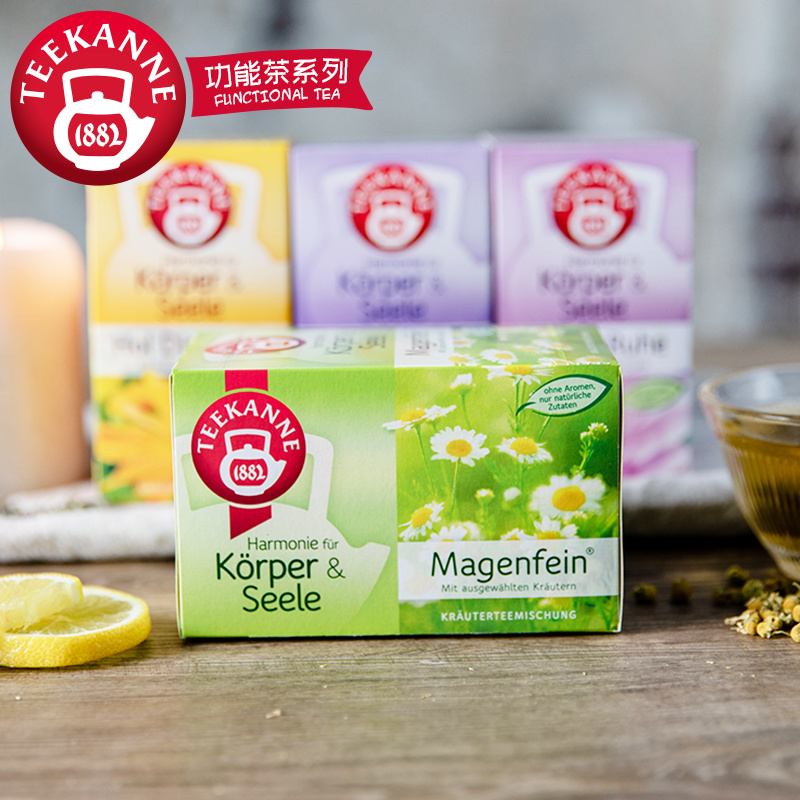 teekanne进口薄荷路易波士花茶