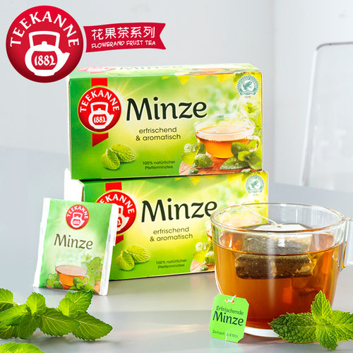 薄荷茶小包装袋装价格 薄荷茶小包装袋装图片 星期三
