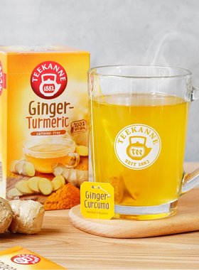 【3盒】Teekanne进口姜茶姜黄茶养生袋泡茶包生姜红糖姜茶干姜茶