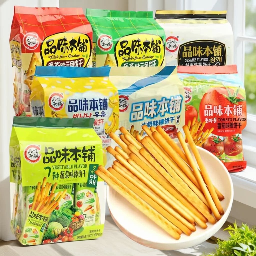 品味本铺7种蔬菜味棒饼干番茄味三角饼干网红磨牙休闲零食韧性饼