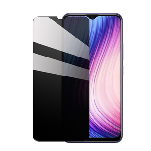 昌想 适用vivoy73s防窥膜vivo y5s手机钢化膜V2031A防偷窥保护V1934A抗指纹V1934T屏幕贴膜viviy5s全玻璃丫5S