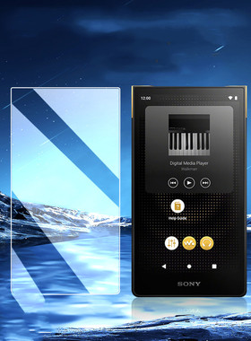 昌想 适用索尼NW-WM1AM2保护膜NW-1ZM2防刮贴膜Sony MP3播放器高清水凝膜MP4蓝光护眼金砖2代磨砂黑砖二代