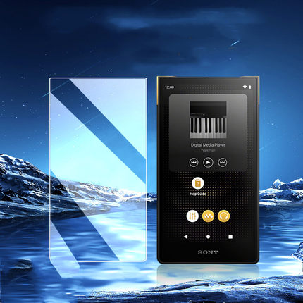 昌想 适用索尼NW-WM1AM2保护膜NW-1ZM2防刮贴膜Sony MP3播放器高清水凝膜MP4蓝光护眼金砖2代磨砂黑砖二代