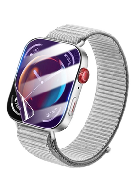 适用华为WatchFit手环水凝膜