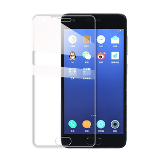 昌想 适用联想zukz2钢化膜Lenovo ZUK Z2手机保护膜Z2131屏幕高清水凝膜全屏覆盖防刮外屏软贴莫透明抗指纹二