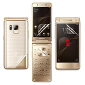 昌想 w2016前后防刮抗蓝光钢化玻璃膜 按键贴sch 适用三星W2017手机翻盖贴膜Samsung W2018内外屏保护膜W2019