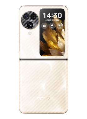 昌想适用OPPOFindN3Flip前后膜