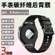 适用华为Watch GT6后膜GT6Pro手表背膜watchgt6防刮贴纸41MM碳纤维防敏防汗感应器保护模46mm高清水凝膜新款