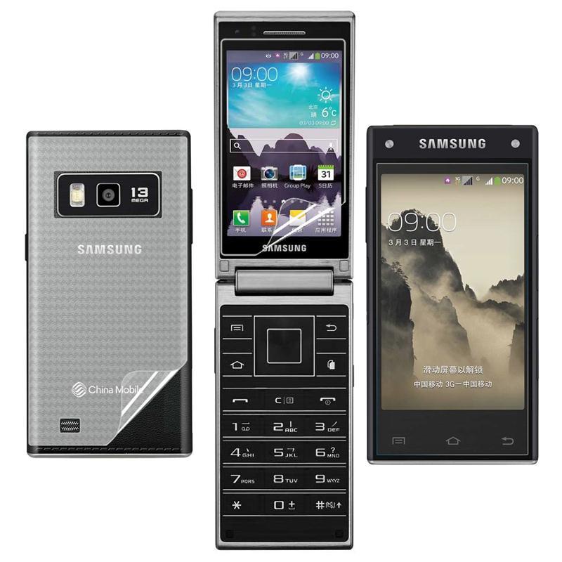 高清samsung贴纸抗蓝光钢化膜