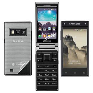 昌想 适用三星G9092手机膜Samsung sm-g9098内外高清软膜大器3屏保防刮保护后背贴纸o98透明按键膜抗蓝光钢化