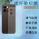 后膜oppoa6i防刮背膜A6V新款 适用OPPO A6i 手机贴膜PLT120碳纤维抗指纹PLT130半透明PKW120后壳保护模