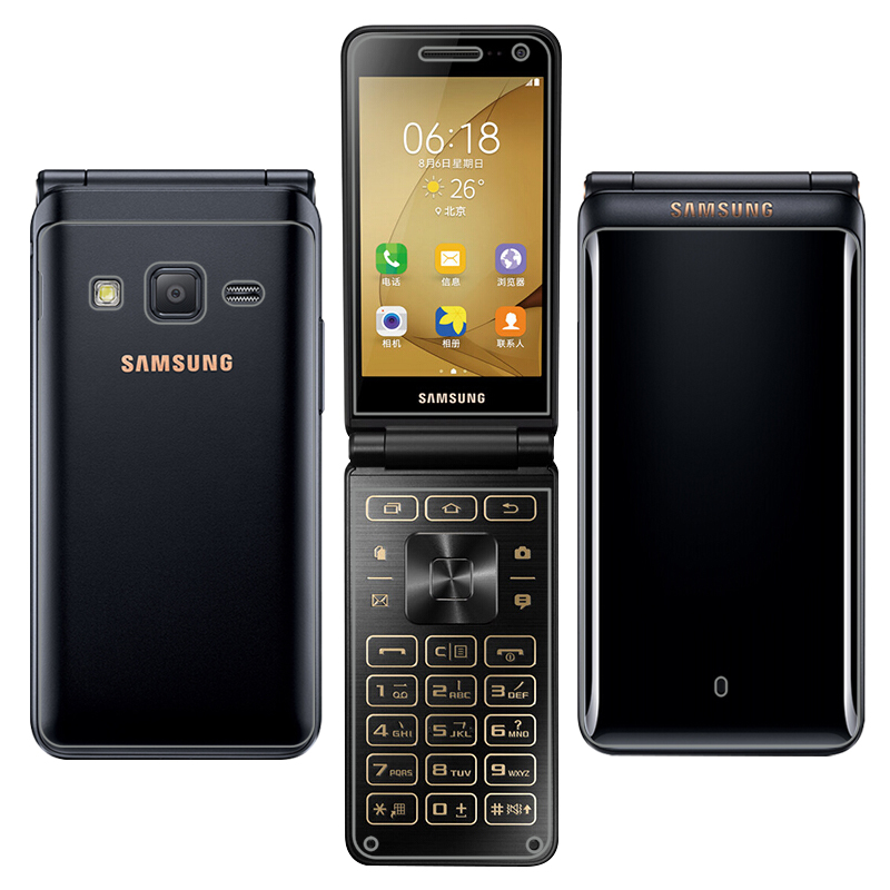 三星g1650手机sn-g165n翻盖保护模galaxy folder2内外高清软膜g1600