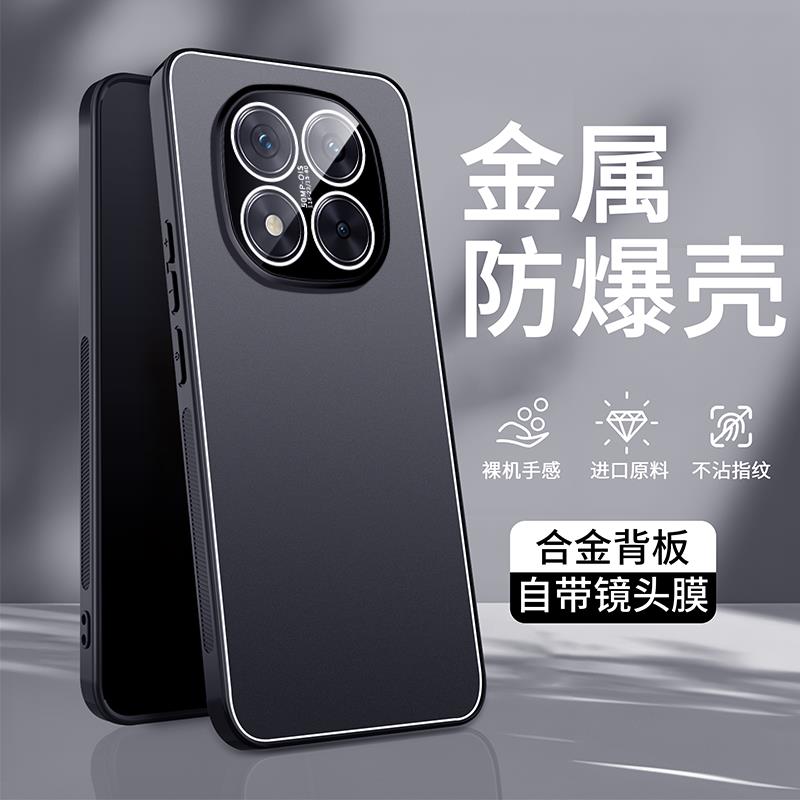 适用红米note14pr手机壳冰