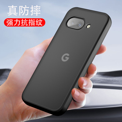 适用gole谷歌pi9a手机壳气