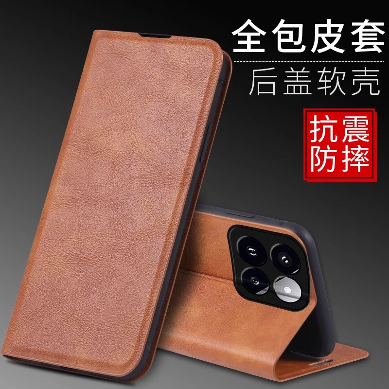 适用Xiaom14TPr手机壳膜国