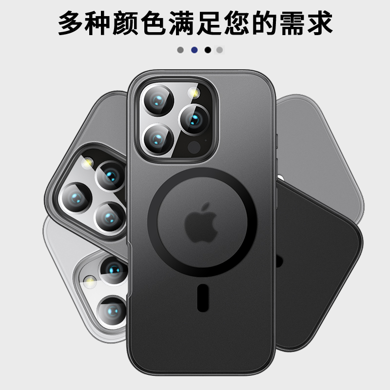 适用苹果16手机壳iPhone16