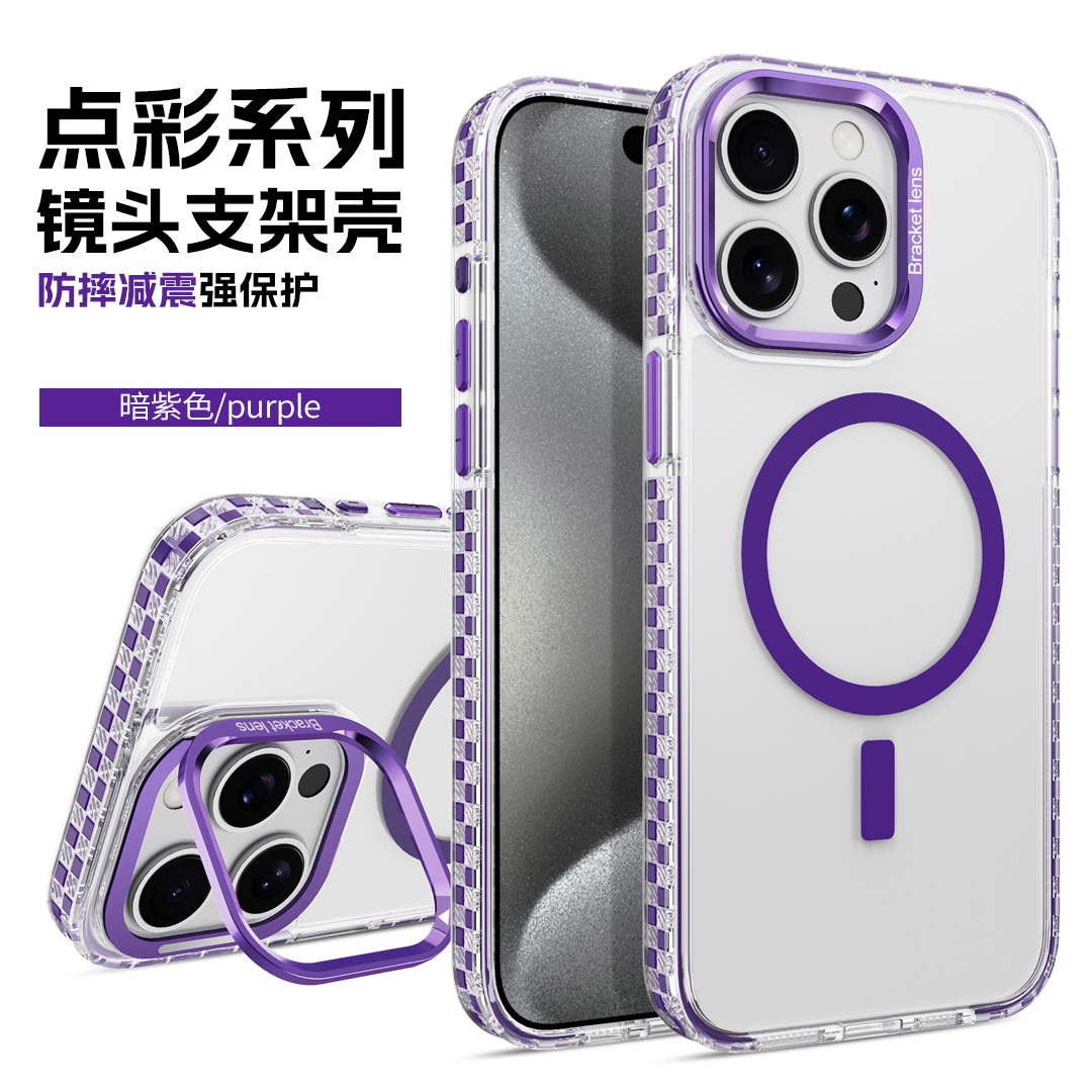 适用苹果16手机壳支架iPho