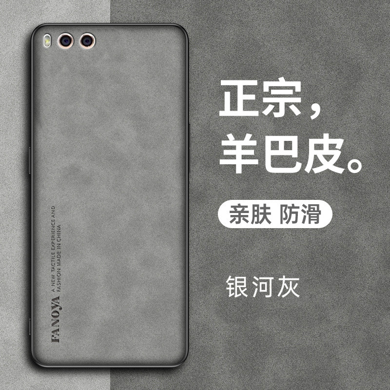 坚果3手机壳新款锤子3保护皮套oc105全包镜头防摔0c106硅胶磨砂软壳