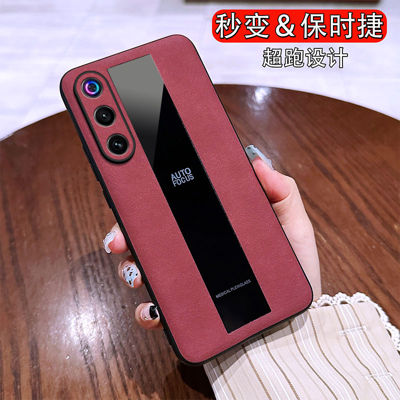 贝瑾适用努比亚红魔10air手机