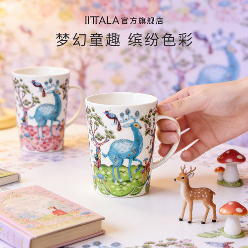 iittala童话森林系列陶瓷马克杯