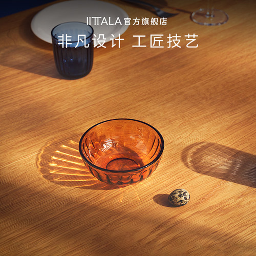 伊塔拉玻璃碗纯色ins风餐具家用