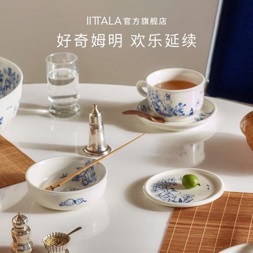 arabia姆明系列Haru系列陶瓷餐具