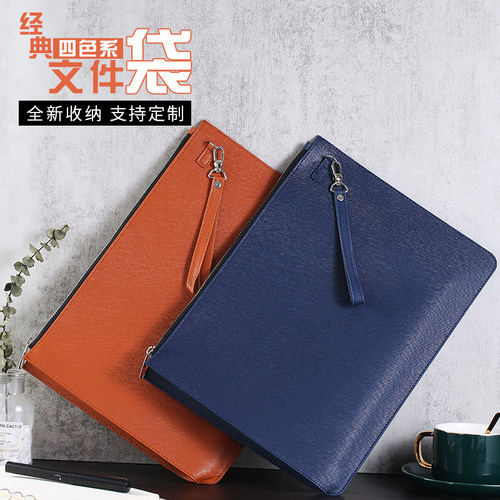 A4便携提绳文件袋大容量