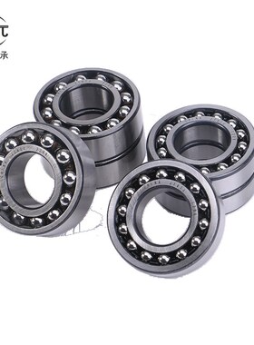 1318 1319 1320 1322 1324ATK K原装哈尔滨双列调心圆球轴承大全