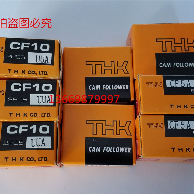 日本进口THK凸轮随动器轴承  CFS 2.5  3 4 5 6  - M  V  A