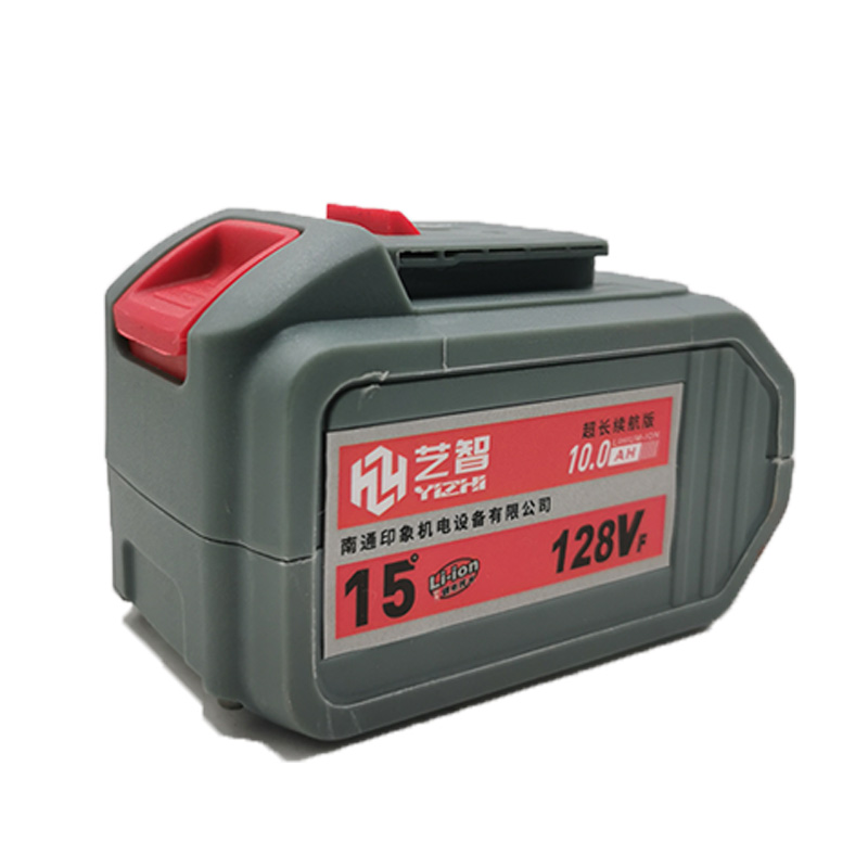 艺智合创48VF108VF128VF电动F无刷扳手角磨机切割机锂电池充电器