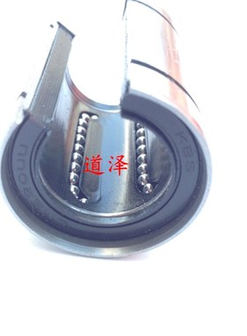 KBS直线轴承LKBM12/13/16/20/25/30/35/40/50/60/UUOP