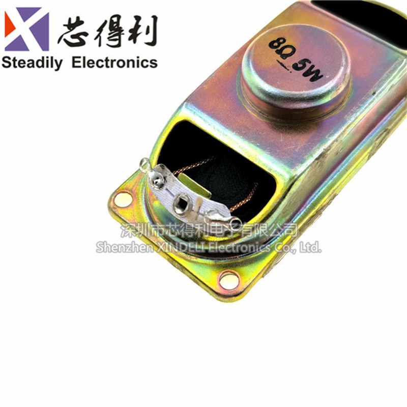 8欧/5瓦 液晶显示器 电视喇叭 扬声器 3070 5W 8R 30X70MM 厚17MM