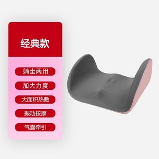 骨盆前倾矫正盆骨矫正带产后修复带耻骨联合分离收假胯收腹带仪器