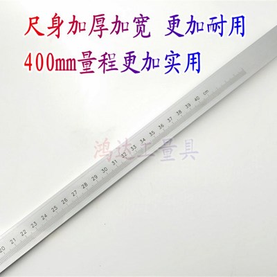 工业级不锈钢卡尺文玩二用游标卡尺迷你卡尺高精度0-400mm非标