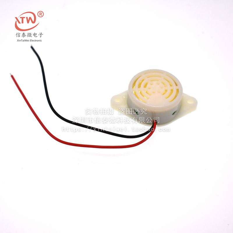压电式有源蜂鸣器 3V-24v通用电子蜂鸣器断续声间断声SFM-27型-II