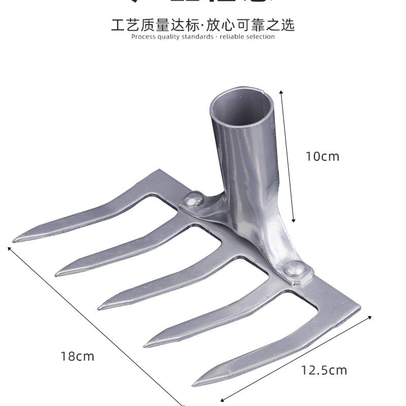 农用钉耙多功能钢扒子铁耙子小耙子搂草松土种菜园林工具五齿钉耙