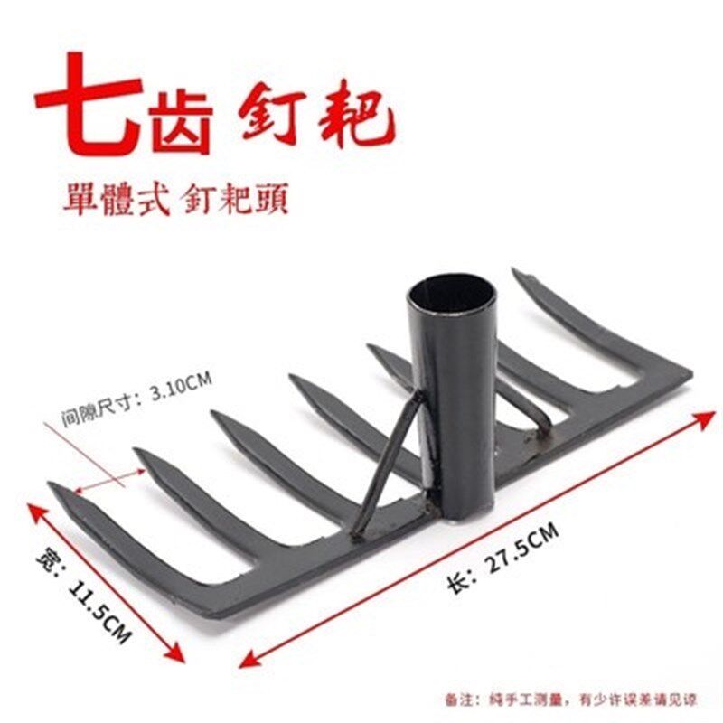 耙子 农用 搂草农用搂草筢子铁扒子钢耙子农具园林园艺工具搂树m