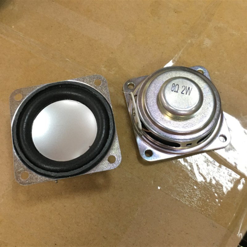 精品1.5寸方形低音全频喇叭8欧2瓦扬声器 40mm音响喇叭2W箱喇叭