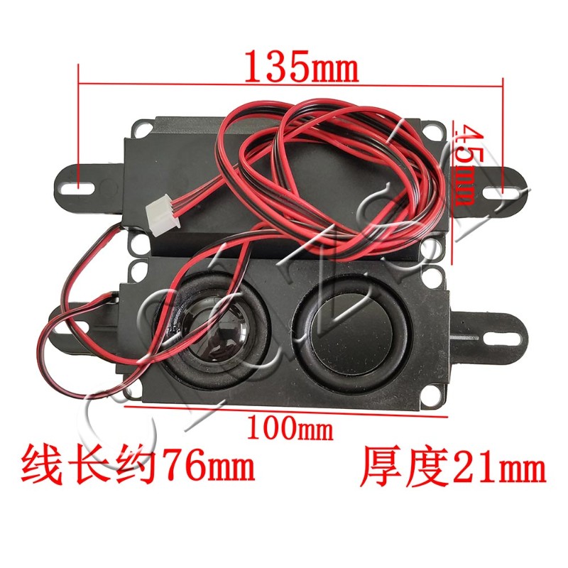 3070mm 5090 1W 2W3W 4cm 5瓦 5W8R 4欧 液晶电视机小喇叭 扬声器