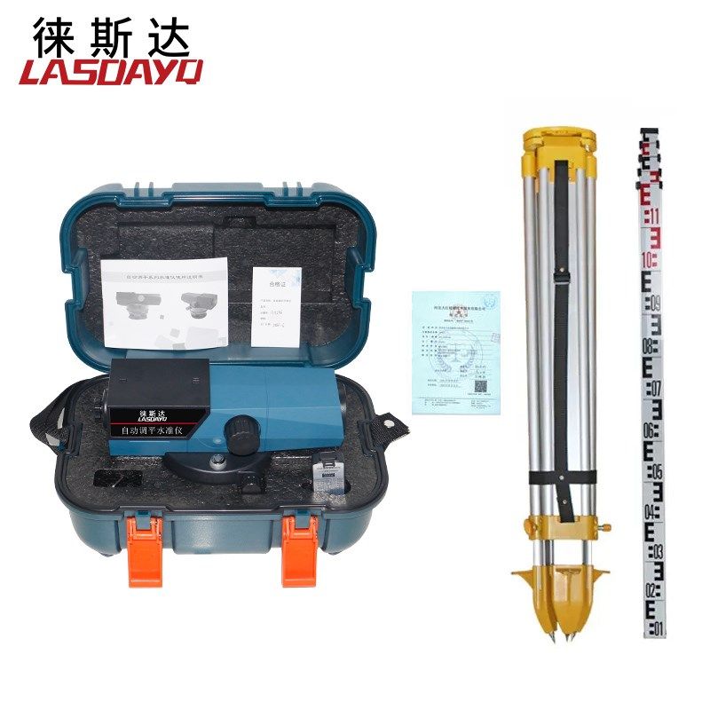 徕斯达高精度水准仪全套32倍自动安平室外工程量测量激光水平仪器,珠宝/钻石/翡翠,翡翠裸石/蛋面,淘宝优惠券,粉丝福利购,淘宝优惠卷