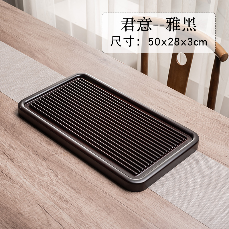 家用电木茶盘花梨木实木茶台竹子茶海大茶台家用办公用简约茶盘