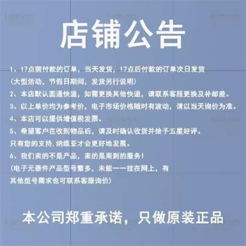 纽扣卧式可调电位器 椭圆孔15MM3脚 47K  470K 吸尘器调速电位器
