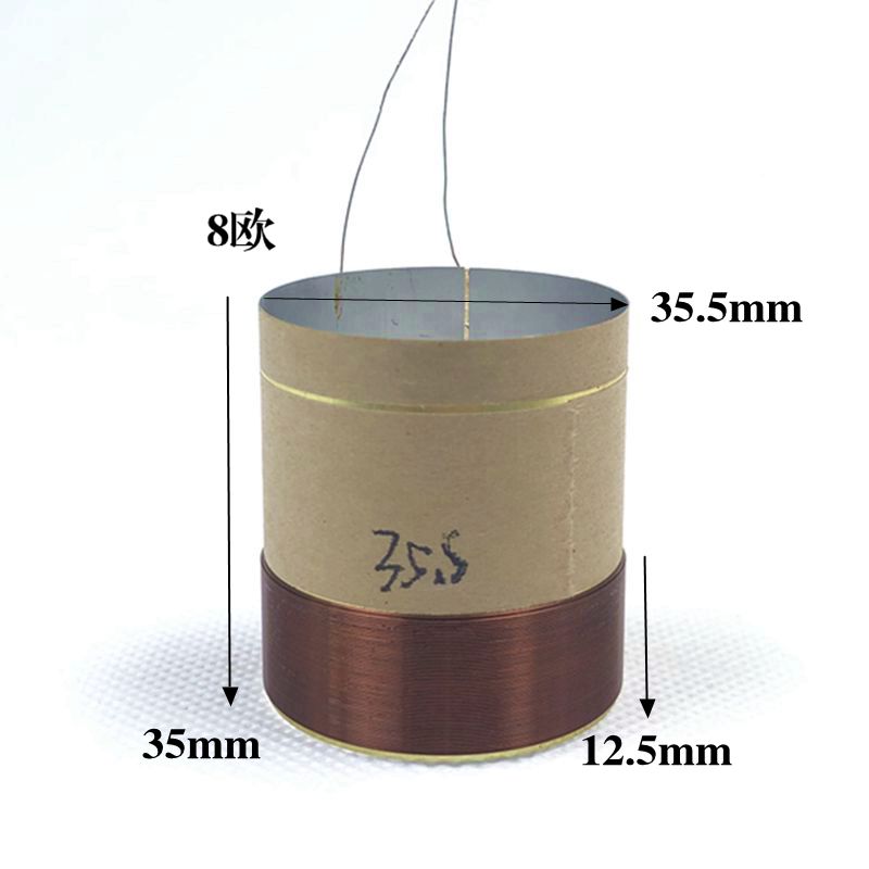 3寸4寸5寸6寸半8寸10寸12寸15寸18寸低音喇叭音圈线圈修复配件