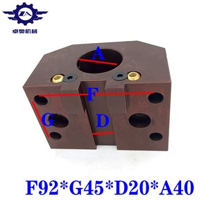 数控车床台鑫泷泽液压刀座津上刀塔刀座镗孔刀架斜车数控刀塔刀座