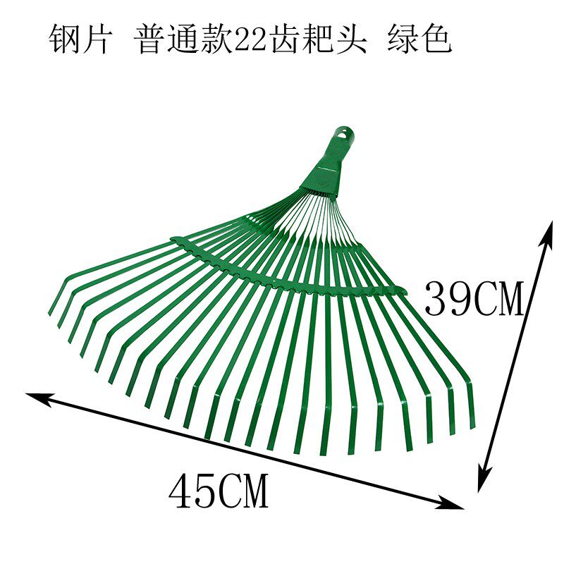 园林搂草耙子树叶耙园艺家用落叶草耙扒子草坪农用塑料园林工具