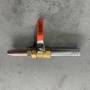 通用搅拌车洗车水枪高压清洗喷头混凝土水泥罐车铜不锈钢喷水头