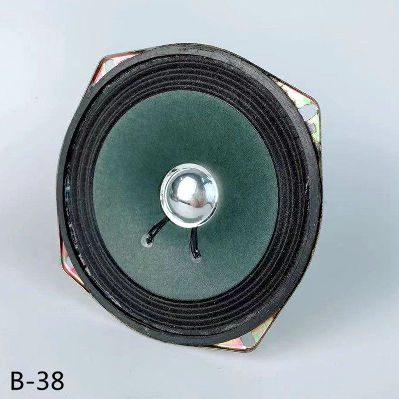 5寸方形全频喇叭5寸纸盆纸边 汽车喇叭货车喇叭4欧10w外径12cm