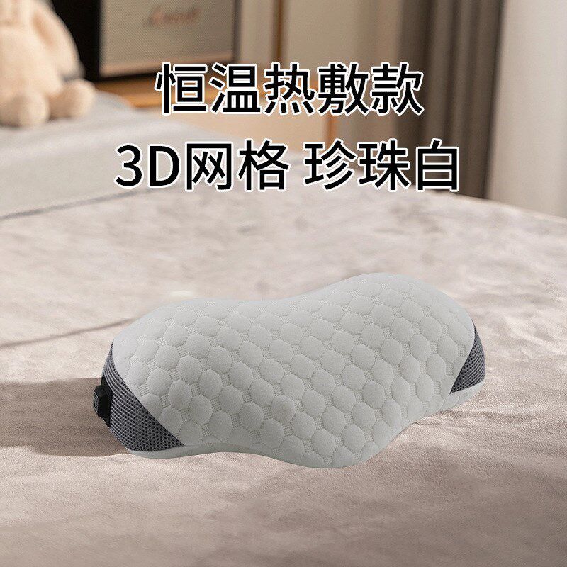 颈椎按摩器多功能腰部背部颈椎疏通神器按摩仪揉捏脖子颈肩按摩枕